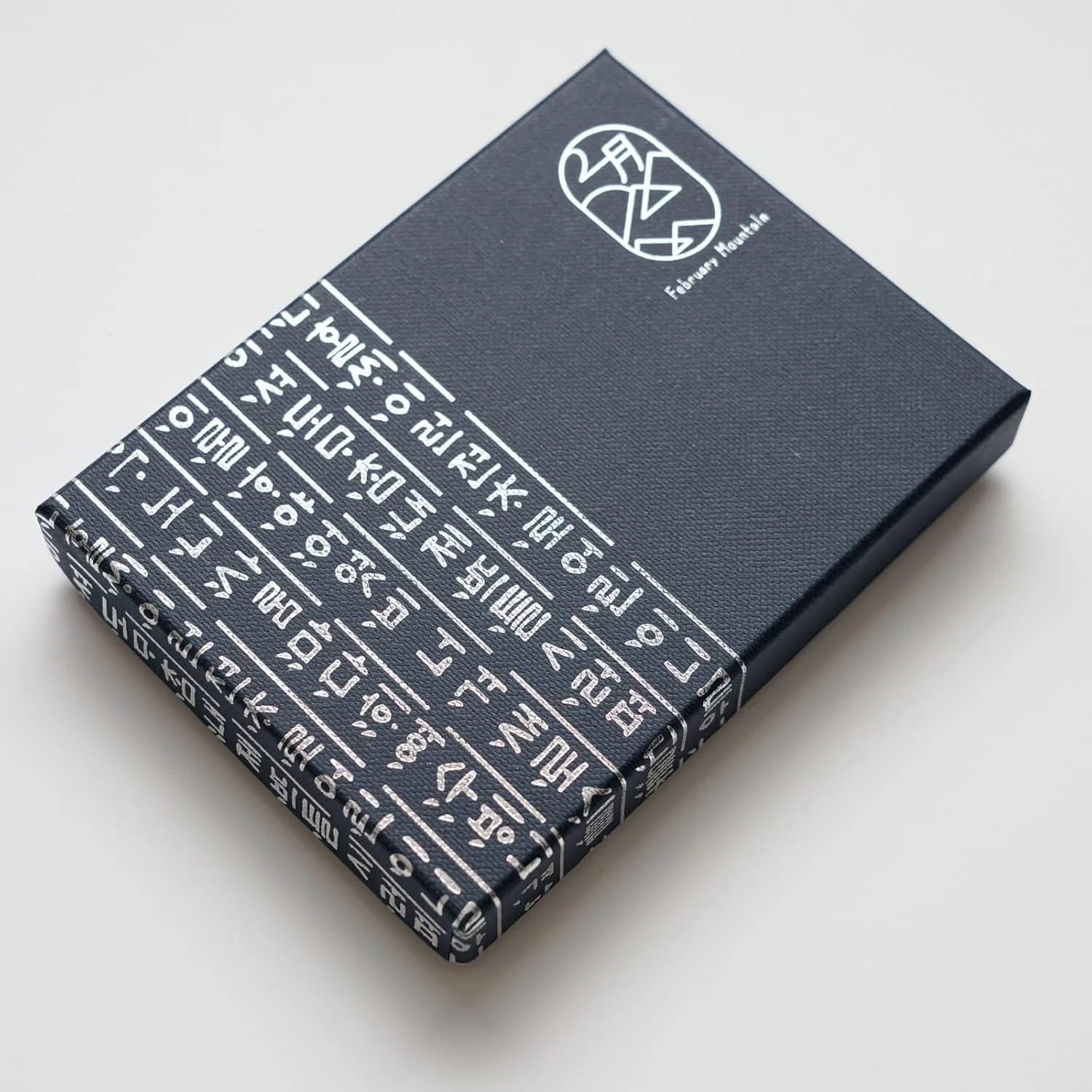 آینه جیبی دو طرفه صدفی فوریه مانتین - هدیه برای زنان، مادر و خواهر - ایده تولد و کریسمس خاص - شیک و مناسب سفر