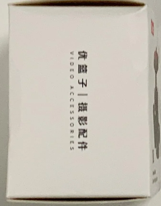 مینی هد توپی ULANZI H28، هد سه پایه پانوراما + آداپتور نصب دوگانه کفشک دار دوربین DSLR، لوازم جانبی اتصال عکاسی برای دوربین های اکشن، تلفن هوشمند، نور، میکروفون، بارگیری 2.5 کیلوگرم مینی هد توپی ULANZI H28، هد سه پایه پانوراما + آداپتور نصب دوگانه کفشک دار دوربین DSLR، لوازم جانبی اتصال عکاسی برای دوربین های اکشن، تلفن هوشمند، نور، میکروفون، بارگیری 2.5 کیلوگرم