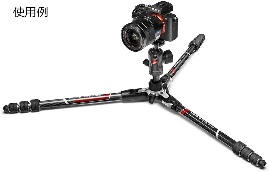 ستون مرکزی کوتاه Manfrotto BFRSCC برای Befree - مشکی ستون مرکزی کوتاه Manfrotto BFRSCC برای Befree - مشکی