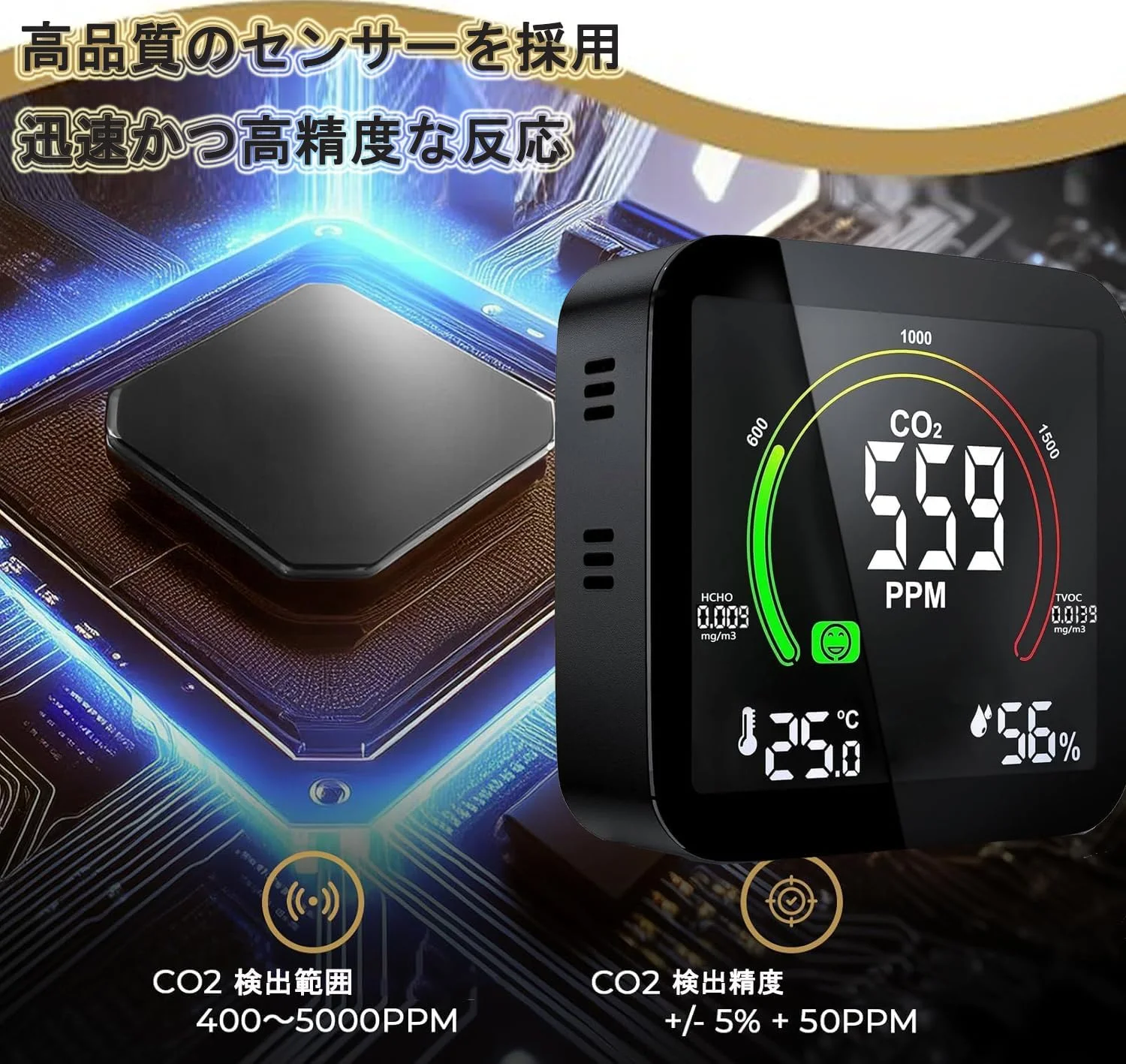 دستگاه مانیتور CO2، ردیاب مونوکسید کربن، دستگاه 5 در 1 CO2، آلارم ردیاب دی اکسید کربن، مانیتور کیفیت هوای داخلی، نمایشگر LCD دما و رطوبت برای خانه، دفتر، باشگاه، ماشین