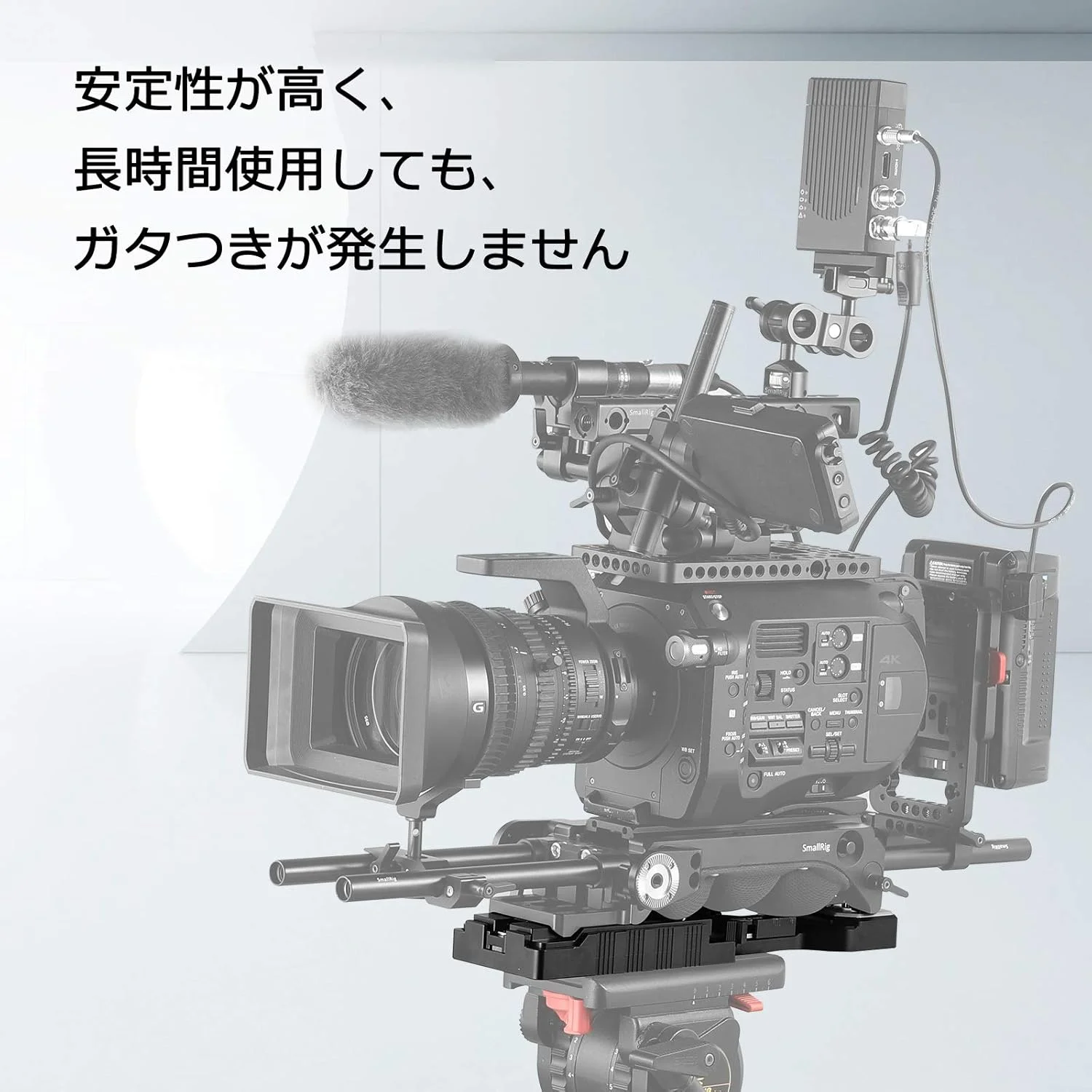 صفحه آداپتور سه پایه رهاسازی سریع یونیورسال SmallRig سازگار با صفحه Sony VCT-14 با فلز کامل - 2169 صفحه آداپتور سه پایه رهاسازی سریع یونیورسال SmallRig سازگار با صفحه Sony VCT-14 با فلز کامل - 2169