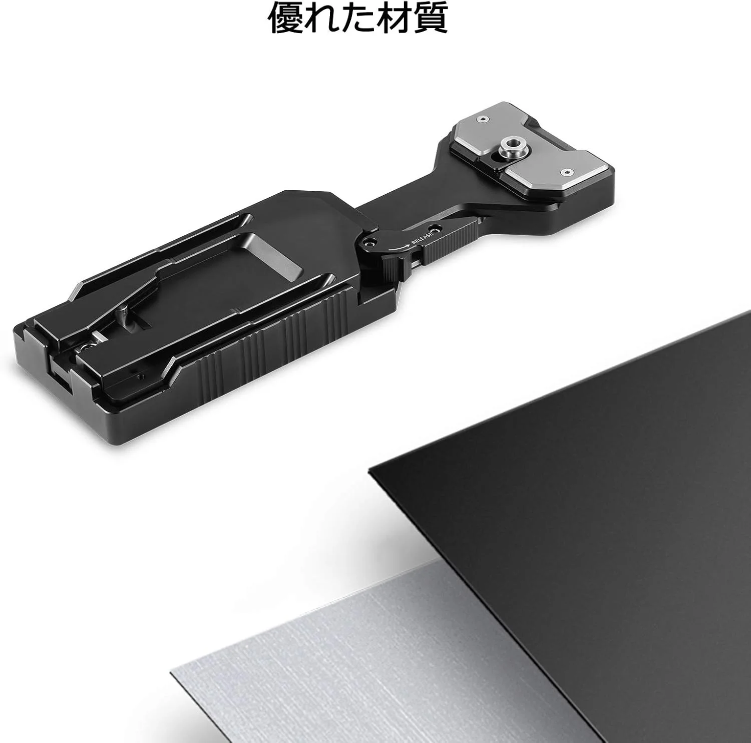 صفحه آداپتور سه پایه رهاسازی سریع یونیورسال SmallRig سازگار با صفحه Sony VCT-14 با فلز کامل - 2169 صفحه آداپتور سه پایه رهاسازی سریع یونیورسال SmallRig سازگار با صفحه Sony VCT-14 با فلز کامل - 2169