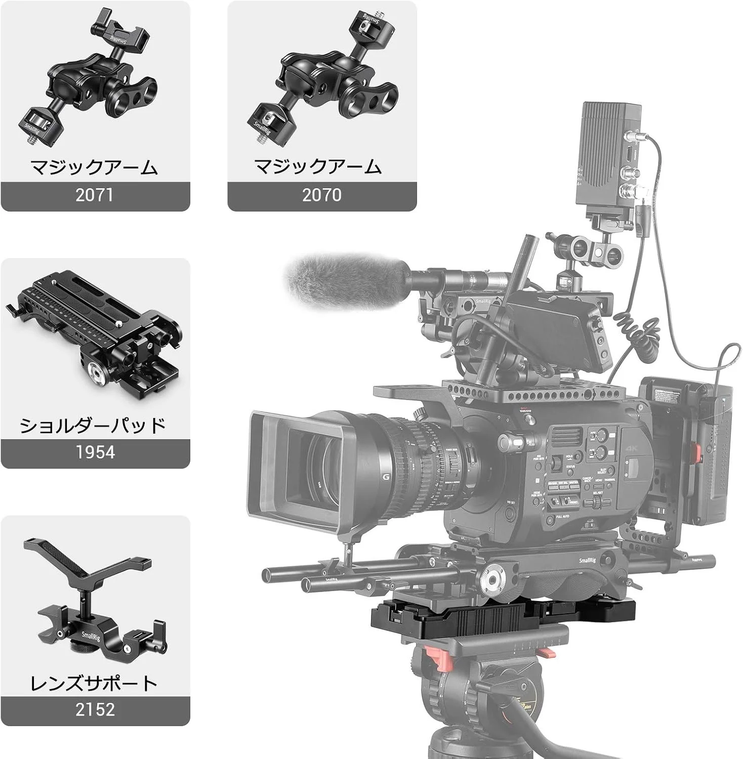 صفحه آداپتور سه پایه رهاسازی سریع یونیورسال SmallRig سازگار با صفحه Sony VCT-14 با فلز کامل - 2169 صفحه آداپتور سه پایه رهاسازی سریع یونیورسال SmallRig سازگار با صفحه Sony VCT-14 با فلز کامل - 2169