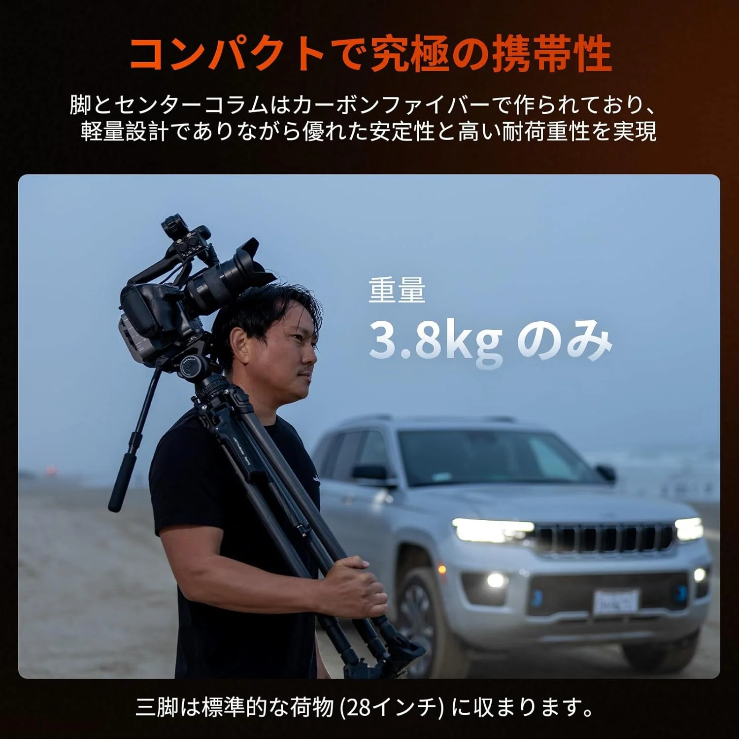 کیت سه پایه فیبر کربنی هیدرولیک SmallRig x Potato Jet Tribex، سه پایه ویدیویی دوربین تلسکوپی با سرعت بالا، هد سیال با تعادل 4 سطح، میرایی بدون پله در Pan/Tilt و تحمل وزن 6 کیلوگرم (سری Origin) کیت سه پایه فیبر کربنی هیدرولیک SmallRig x Potato Jet Tribex، سه پایه ویدیویی دوربین تلسکوپی با سرعت بالا، هد سیال با تعادل 4 سطح، میرایی بدون پله در Pan/Tilt و تحمل وزن 6 کیلوگرم (سری Origin)