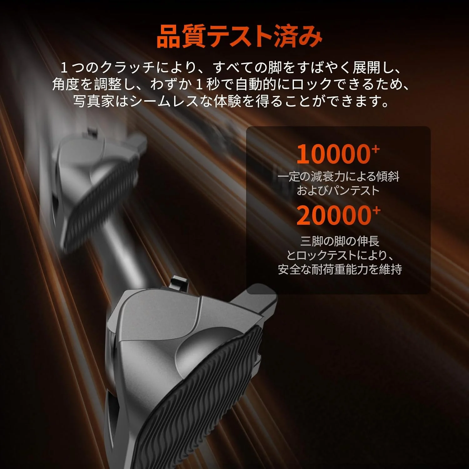 کیت سه پایه فیبر کربنی هیدرولیک SmallRig x Potato Jet Tribex، سه پایه ویدیویی دوربین تلسکوپی با سرعت بالا، هد سیال با تعادل 4 سطح، میرایی بدون پله در Pan/Tilt و تحمل وزن 6 کیلوگرم (سری Origin) کیت سه پایه فیبر کربنی هیدرولیک SmallRig x Potato Jet Tribex، سه پایه ویدیویی دوربین تلسکوپی با سرعت بالا، هد سیال با تعادل 4 سطح، میرایی بدون پله در Pan/Tilt و تحمل وزن 6 کیلوگرم (سری Origin)