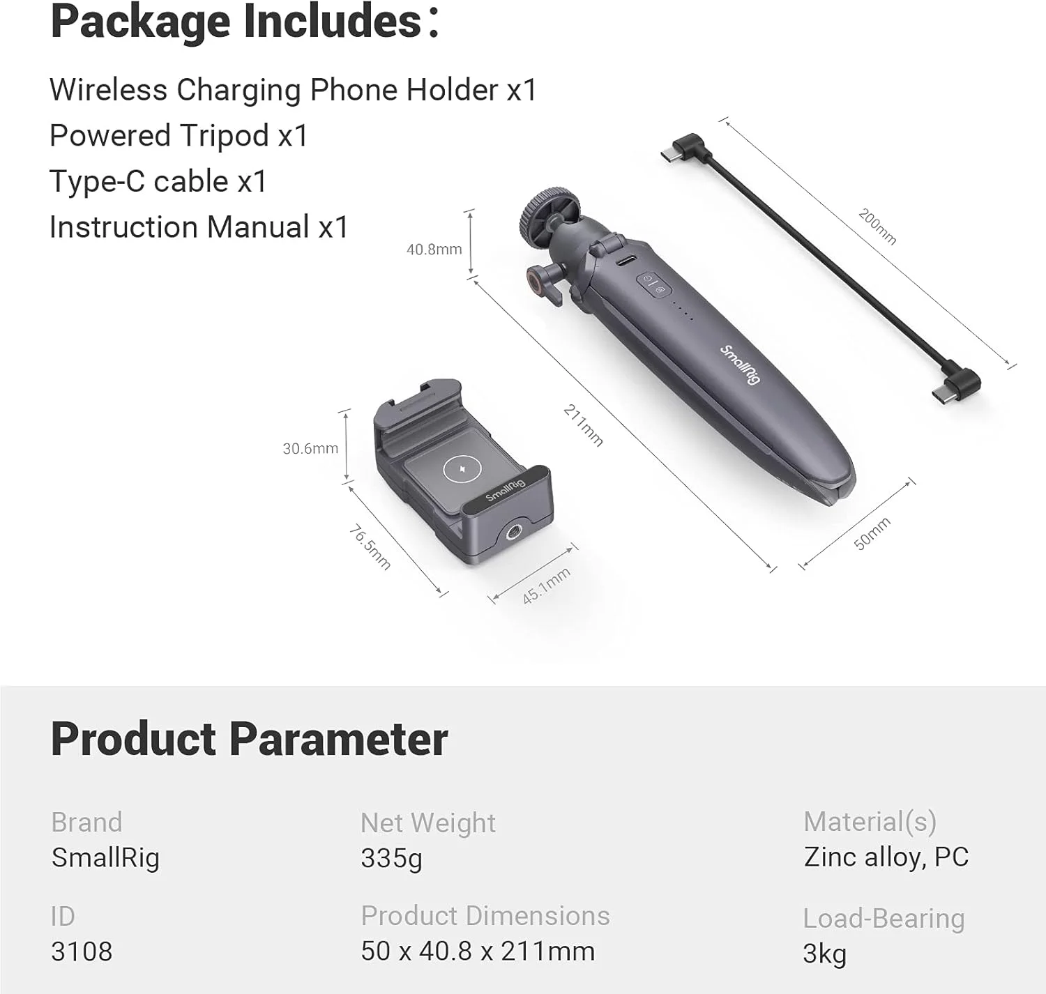 SmallRig Charging Tripod 3108 ET-10 SmallRig Charging Tripod 3108 ET-10
