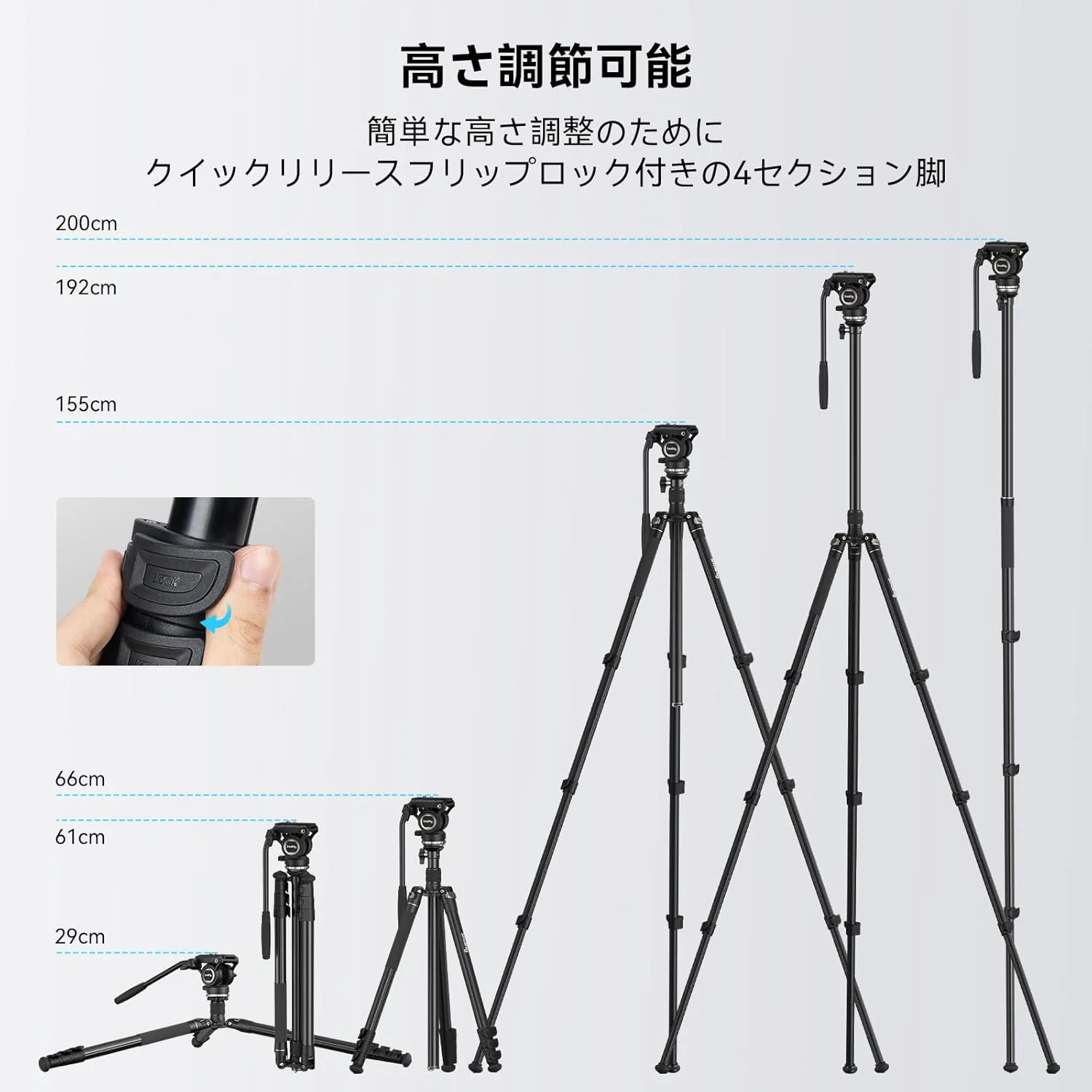 SmallRig CT210 Video Tripod with Leveling Base, Video Head Set, 3 Legs Height up to 75.6 inches (192 cm), Load Capacity 13.2 lbs (6 kg), Camera Tripod, Monopod Height up to 200, DSLR Aluminum Alloy, SmallRig CT210 Video Tripod with Leveling Base, Video Head Set, 3 Legs Height up to 75.6 inches (192 cm), Load Capacity 13.2 lbs (6 kg), Camera Tripod, Monopod Height up to 200, DSLR Aluminum Alloy,