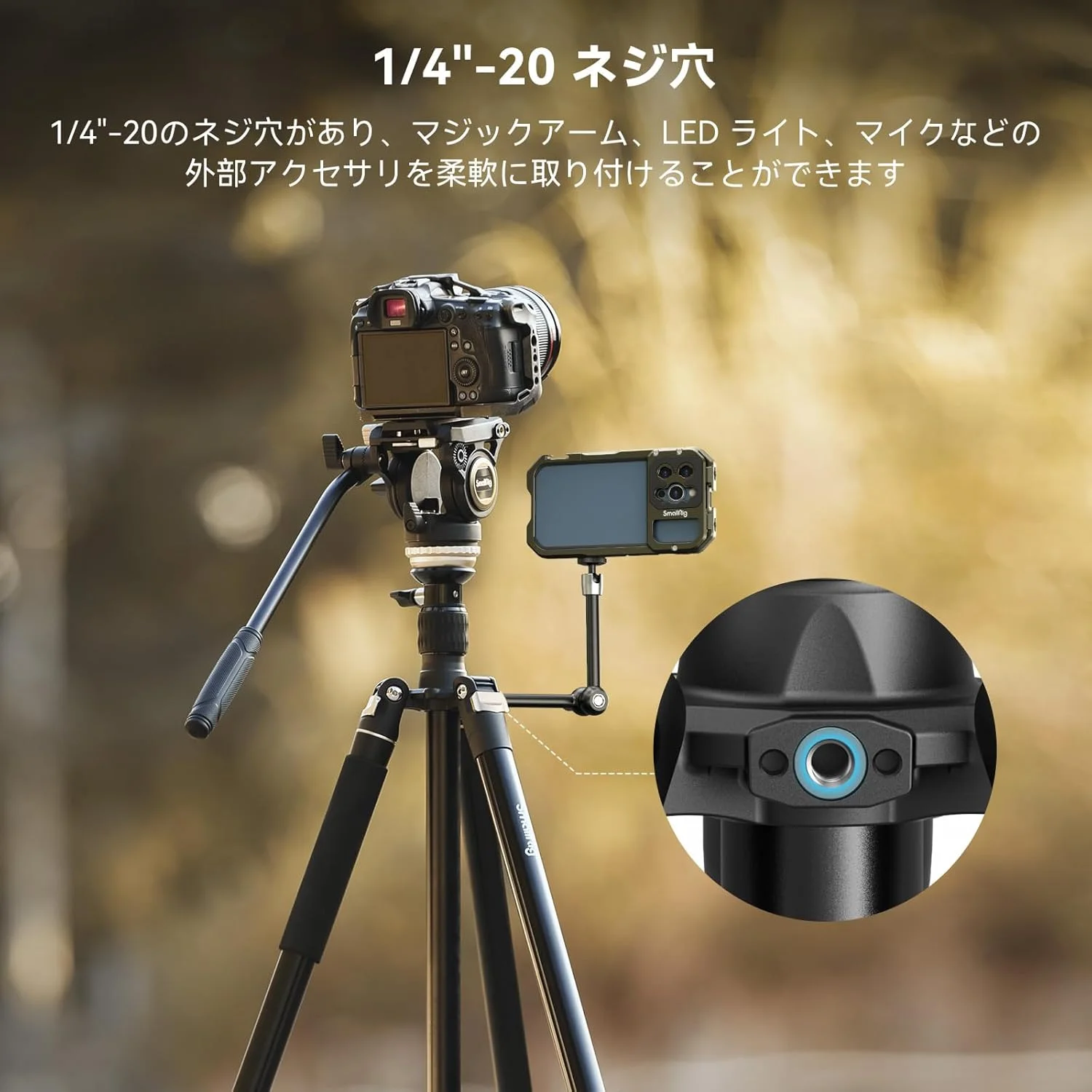 SmallRig CT210 Video Tripod with Leveling Base, Video Head Set, 3 Legs Height up to 75.6 inches (192 cm), Load Capacity 13.2 lbs (6 kg), Camera Tripod, Monopod Height up to 200, DSLR Aluminum Alloy, SmallRig CT210 Video Tripod with Leveling Base, Video Head Set, 3 Legs Height up to 75.6 inches (192 cm), Load Capacity 13.2 lbs (6 kg), Camera Tripod, Monopod Height up to 200, DSLR Aluminum Alloy,
