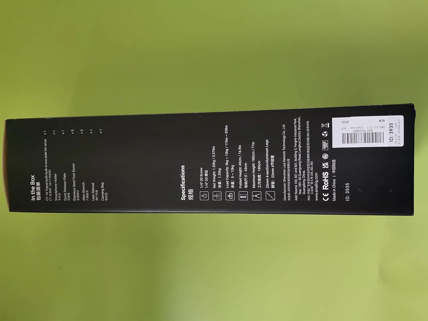 تک پایه دوربین SMALLRIG CT-10، سه پایه آلومینیومی سبک و قابل حمل 182 سانتی متری، صفحه رهاسازی سریع با مفصل توپی پانوراما 360 درجه، حداکثر بار 15 کیلوگرم، قابل تنظیم 59-180 سانتی متر - 3935 تک پایه دوربین SMALLRIG CT-10، سه پایه آلومینیومی سبک و قابل حمل 182 سانتی متری، صفحه رهاسازی سریع با مفصل توپی پانوراما 360 درجه، حداکثر بار 15 کیلوگرم، قابل تنظیم 59-180 سانتی متر - 3935