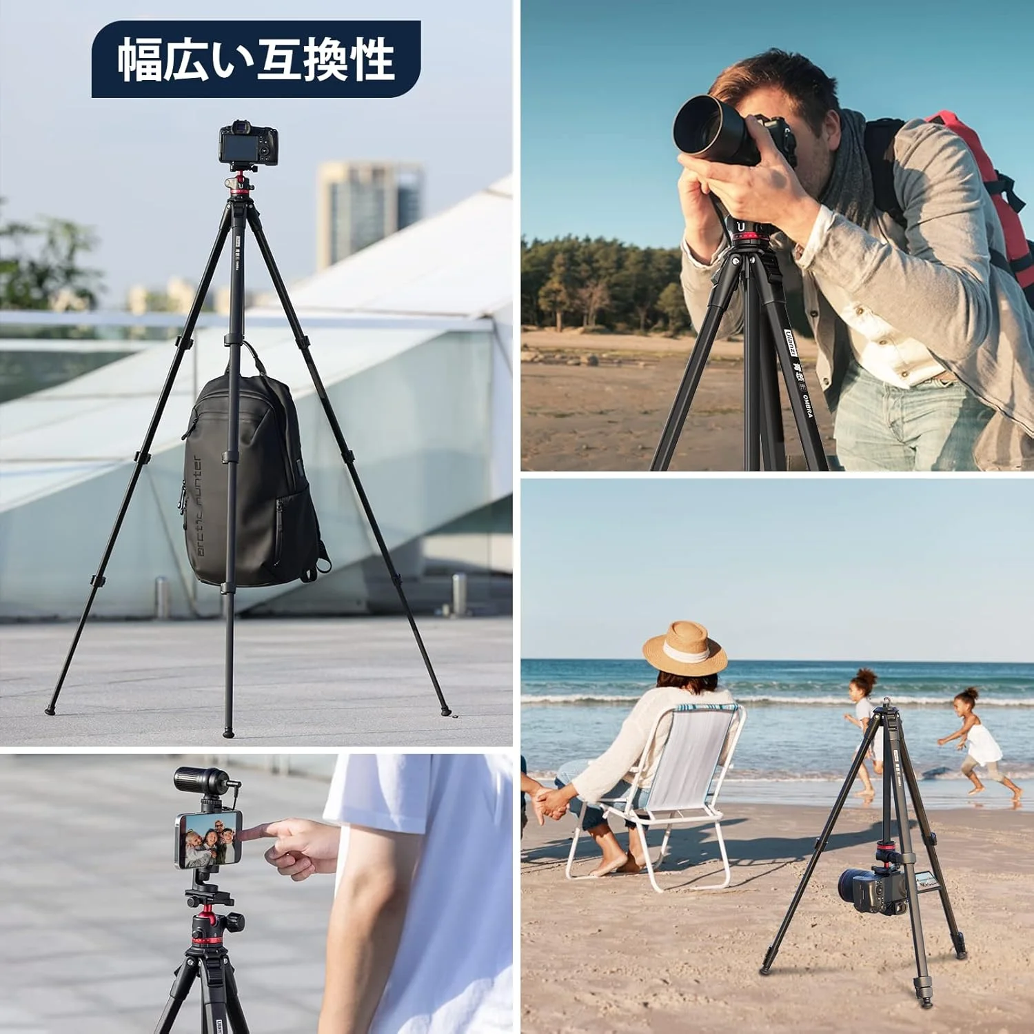 سه پایه مسافرتی عکاسی اولانزی مدل MT-55 Ombra مناسب دوربین های بدون آینه، DSLR و گوشی های هوشمند - 1.1 کیلوگرم - 158 سانتی متر سه پایه مسافرتی عکاسی اولانزی مدل MT-55 Ombra مناسب دوربین های بدون آینه، DSLR و گوشی های هوشمند - 1.1 کیلوگرم - 158 سانتی متر