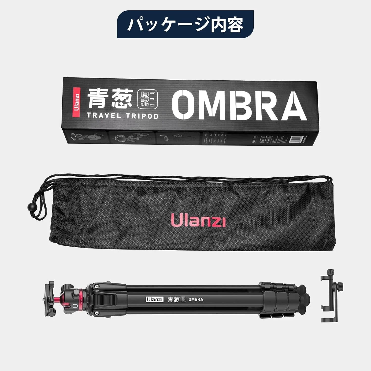 سه پایه مسافرتی عکاسی اولانزی مدل MT-55 Ombra مناسب دوربین های بدون آینه، DSLR و گوشی های هوشمند - 1.1 کیلوگرم - 158 سانتی متر سه پایه مسافرتی عکاسی اولانزی مدل MT-55 Ombra مناسب دوربین های بدون آینه، DSLR و گوشی های هوشمند - 1.1 کیلوگرم - 158 سانتی متر