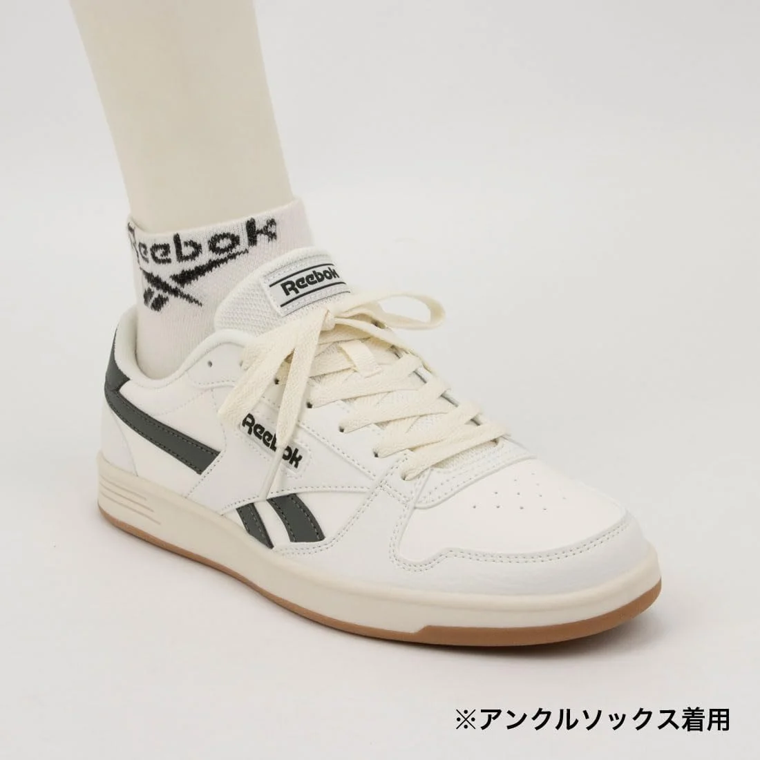 کفش مردانه ریباک REEBOK MATCH PRIME