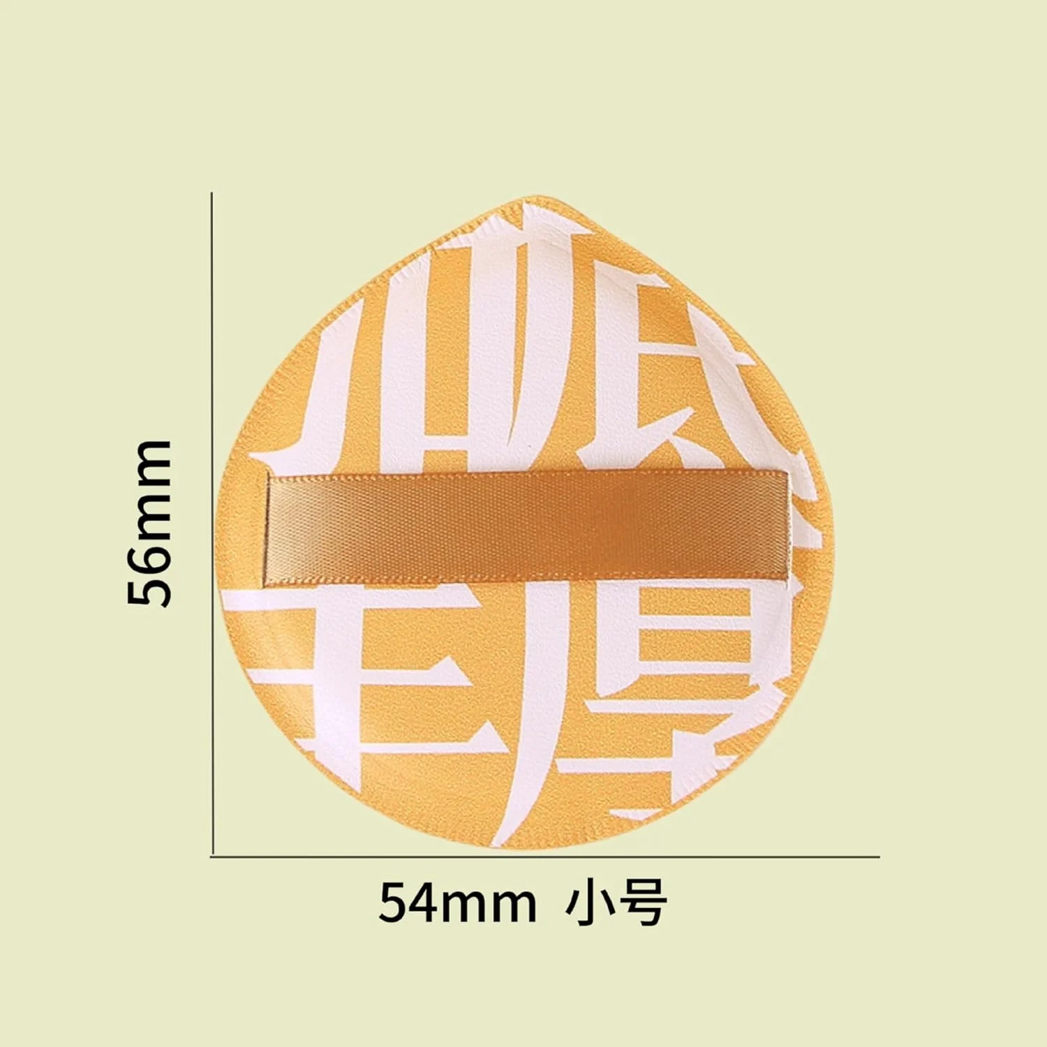 پدهای آرایشی نامزی، 2 عددی، پد پودر فشرده و پرایمر صورت، جایگزین پد اسفنجی برای کرم پودر بی عیب و نقص، مناسب انواع پوست، حساس و غیر حساس، همراه با جعبه نگهداری، زرد، A43، S