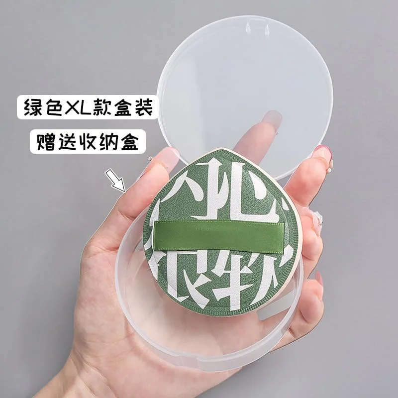 پدهای آرایشی نامزی، 2 عددی، پد پودر فشرده زیرساز آرایش صورت، جایگزین پد اسفنجی برای کرم پودر بی عیب و نقص آرایشی، مناسب انواع پوست، حساس و غیره، همراه با جعبه نگهداری، سبز، A42، XL