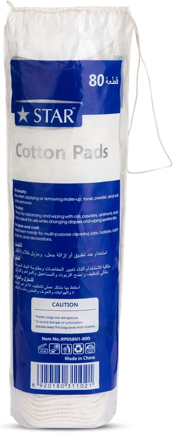 پدهای آرایشی پنبه خالص SZ STAR 240 عددی (3 بسته 80 عددی)، مناسب برای انواع پوست پدهای آرایشی پنبه خالص SZ STAR 240 عددی (3 بسته 80 عددی)، مناسب برای انواع پوست