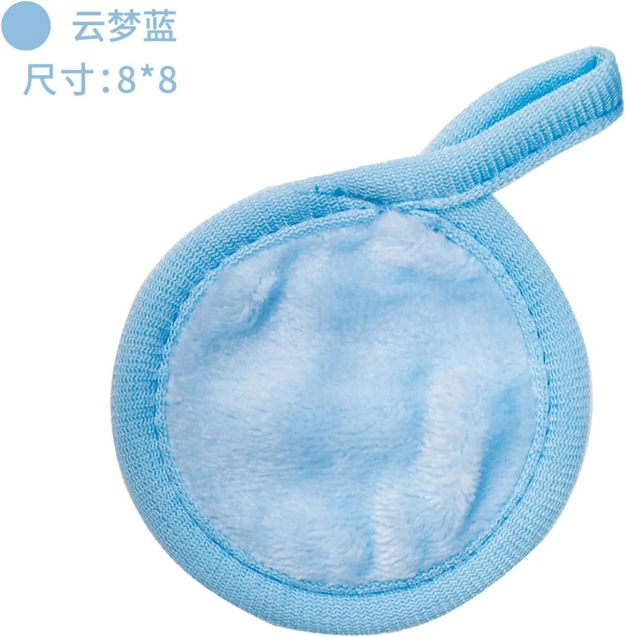 Namzi Reusable Makeup Remover Pads -10pcs Reusable Makeup Remover Cloths - Reusable Face Pads, Makeup Eraser for All Skin Types - Washable Microfiber Makeup Remover Face Cloths,Blue,A10 Namzi Reusable Makeup Remover Pads -10pcs Reusable Makeup Remover Cloths - Reusable Face Pads, Makeup Eraser for All Skin Types - Washable Microfiber Makeup Remover Face Cloths,Blue,A10