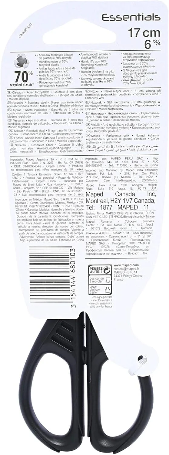 قیچی اداری مپد، 17 سانتی متر قیچی اداری مپد، 17 سانتی متر