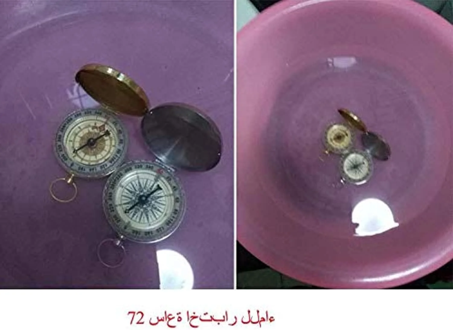 قطب نمای چند منظوره مسی خالص، قطب نمای ضد آب تاکتیکی بقا در شرایط اضطراری، تجهیزات کمپینگ، شکار و پیاده روی، قطب نمای لنزاتیک مناسب فضای باز قطب نمای چند منظوره مسی خالص، قطب نمای ضد آب تاکتیکی بقا در شرایط اضطراری، تجهیزات کمپینگ، شکار و پیاده روی، قطب نمای لنزاتیک مناسب فضای باز