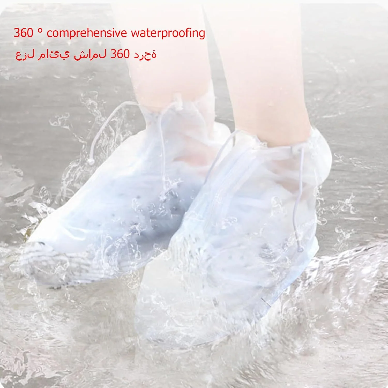 کاور ضد آب کفش بارانی (سفید)، کاور کفش ضد آب تاشو و قابل استفاده مجدد PVC، محافظ گالش روکش کفش بیرونی برای مردان و زنان کاور ضد آب کفش بارانی (سفید)، کاور کفش ضد آب تاشو و قابل استفاده مجدد PVC، محافظ گالش روکش کفش بیرونی برای مردان و زنان