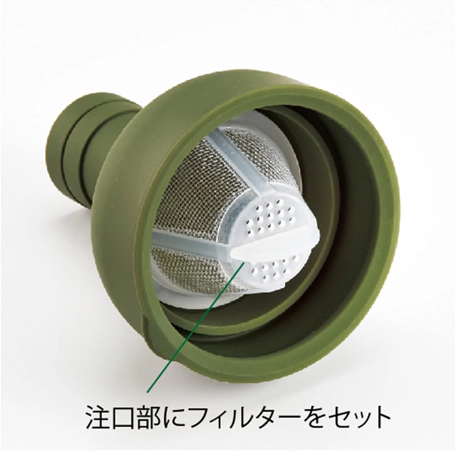 فیلتر هاریو FIB-75-OG مناسب چای/آب، سبز