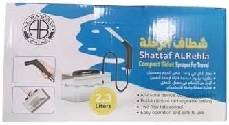 البوادی شطاف مسافرتی قابل حمل برای نظافت شخصی با مخزن آب 2.3 لیتری البوادی شطاف مسافرتی قابل حمل برای نظافت شخصی با مخزن آب 2.3 لیتری