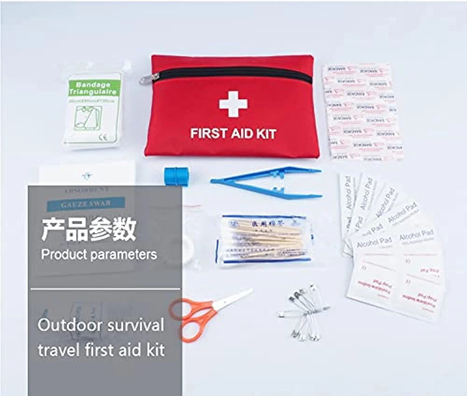 کیف کمک های اولیه قابل حمل BlingGo با 13 قطعه، ضد آب، سبک وزن، کیف کوچک اضطراری بقا برای مواقع اضطراری در خانه، فضای باز، مسافرت، ماشین، کمپینگ، محل کار، پیاده روی و کیف کمک های اولیه قابل حمل BlingGo با 13 قطعه، ضد آب، سبک وزن، کیف کوچک اضطراری بقا برای مواقع اضطراری در خانه، فضای باز، مسافرت، ماشین، کمپینگ، محل کار، پیاده روی و