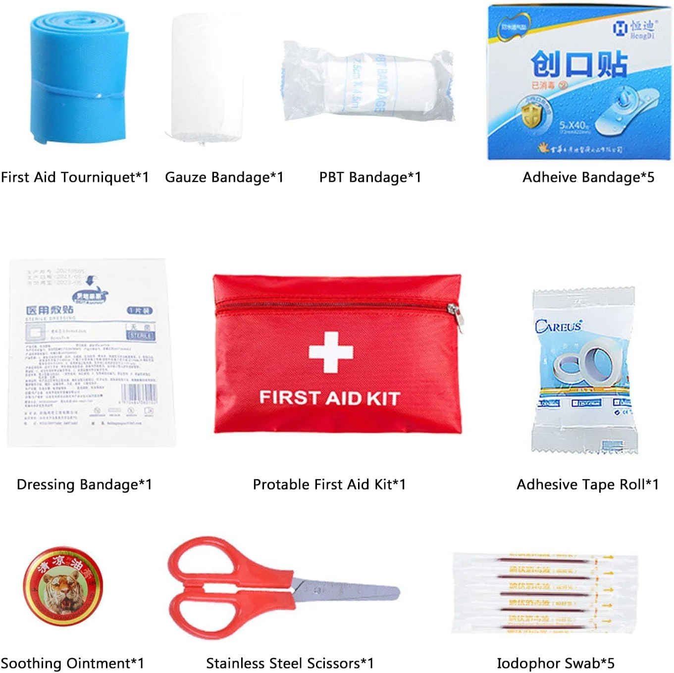 جعبه کمک های اولیه SYOSI با کیف نگهداری (کوچک) 18 تکه جعبه کمک های اولیه SYOSI با کیف نگهداری (کوچک) 18 تکه