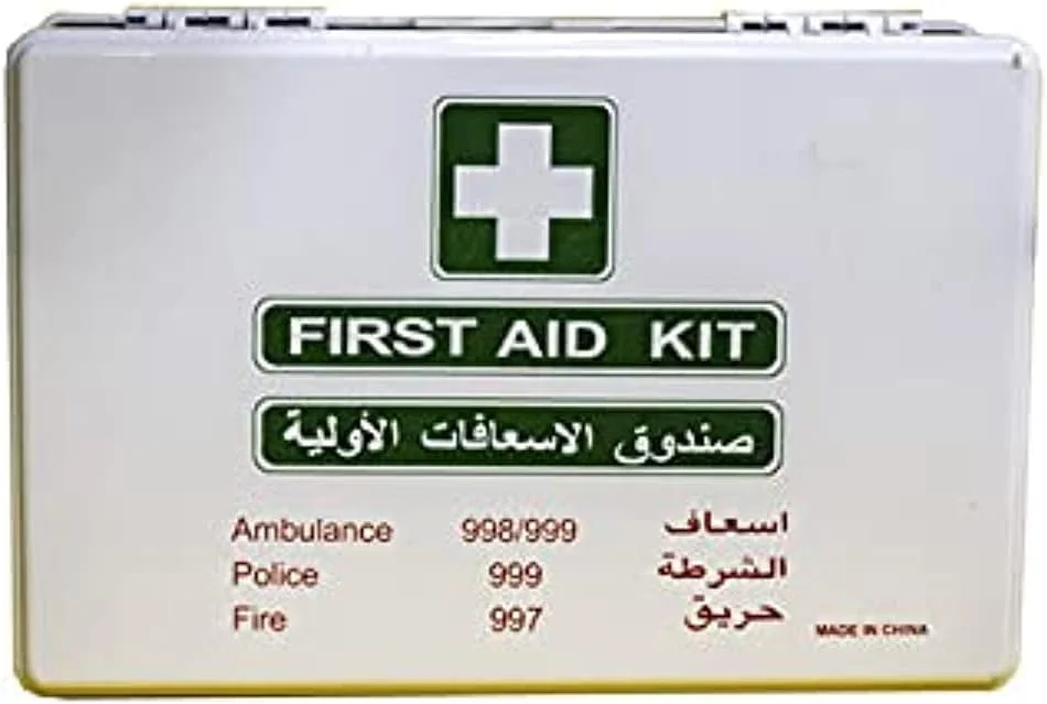 جعبه کمک های اولیه پلاستیکی ABS مدل HFA004، مناسب برای 15 تا 20 نفر، قابل استفاده در خودرو، دفتر کوچک و انبار. جعبه کمک های اولیه