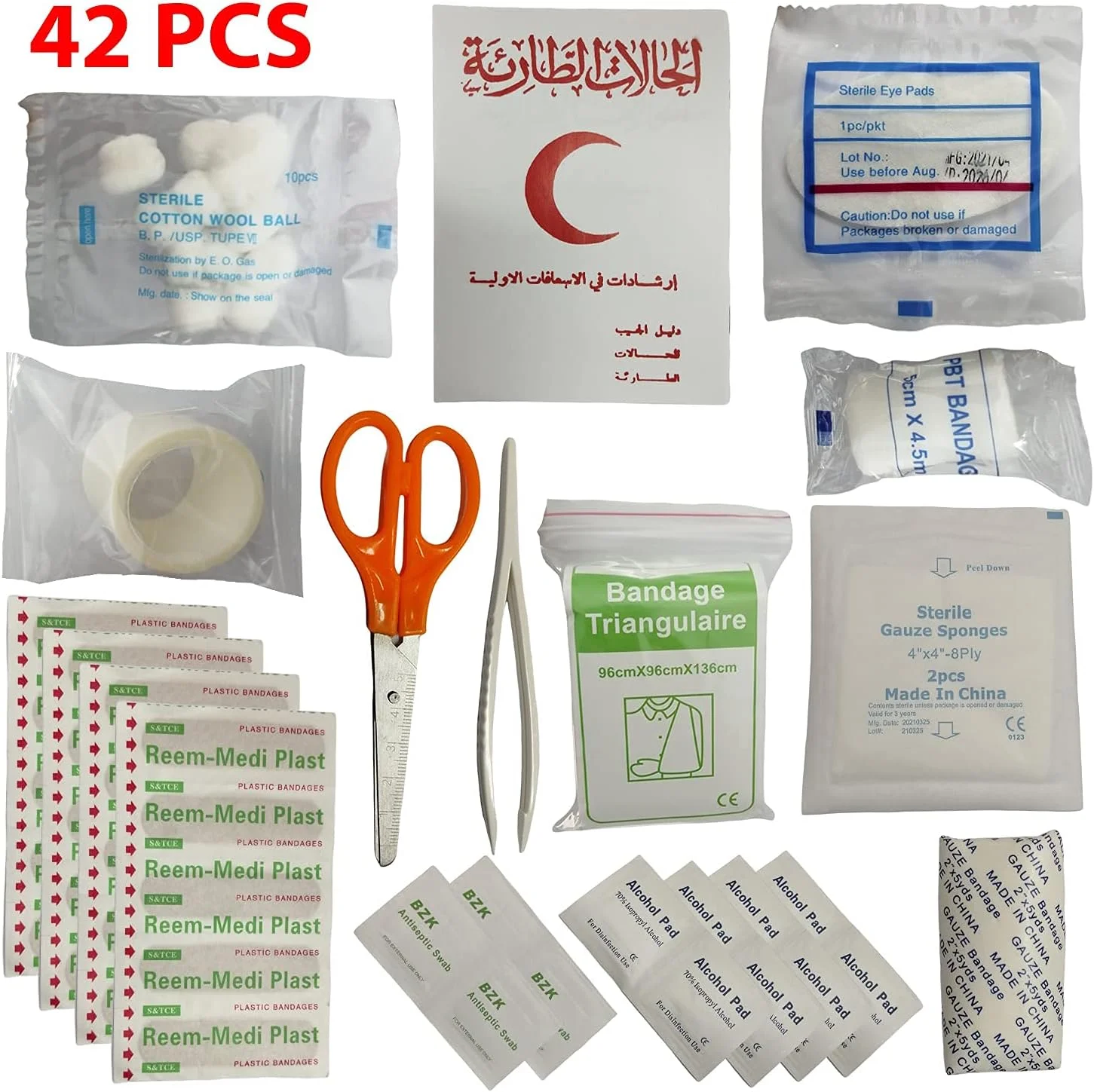 جعبه کمک های اولیه اضطراری قابل حمل مناسب برای مسافرت، منزل و خودرو، 42 تکه - سفید جعبه کمک های اولیه اضطراری قابل حمل مناسب برای مسافرت، منزل و خودرو، 42 تکه - سفید