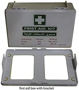 جعبه کمک های اولیه پلاستیکی ABS مدل HFA004، مناسب برای 15 تا 20 نفر، قابل استفاده در خودرو، دفتر کوچک و انبار. جعبه کمک های اولیه