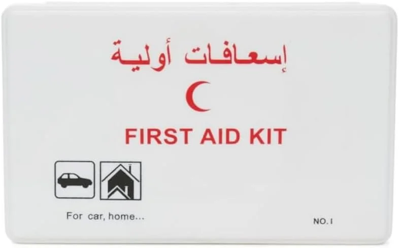 First Aid Kit, 42 Pieces, For Car and Home