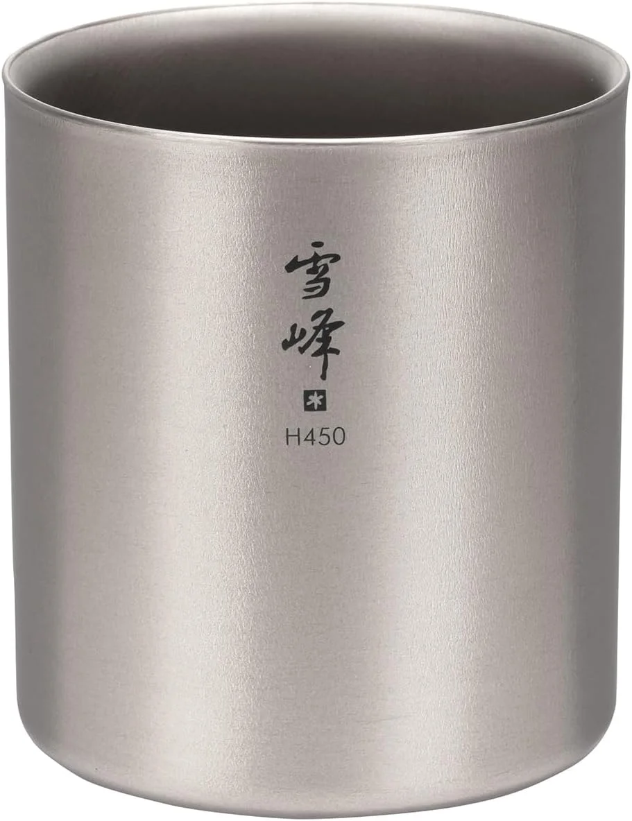 Snow Peak Titanium H450 Stacking Mug, TW-122, Premium Titanium, Made in Japan, Ultralight for Camping, Backpacking Everyday Use, Lifetime Product Guarantee