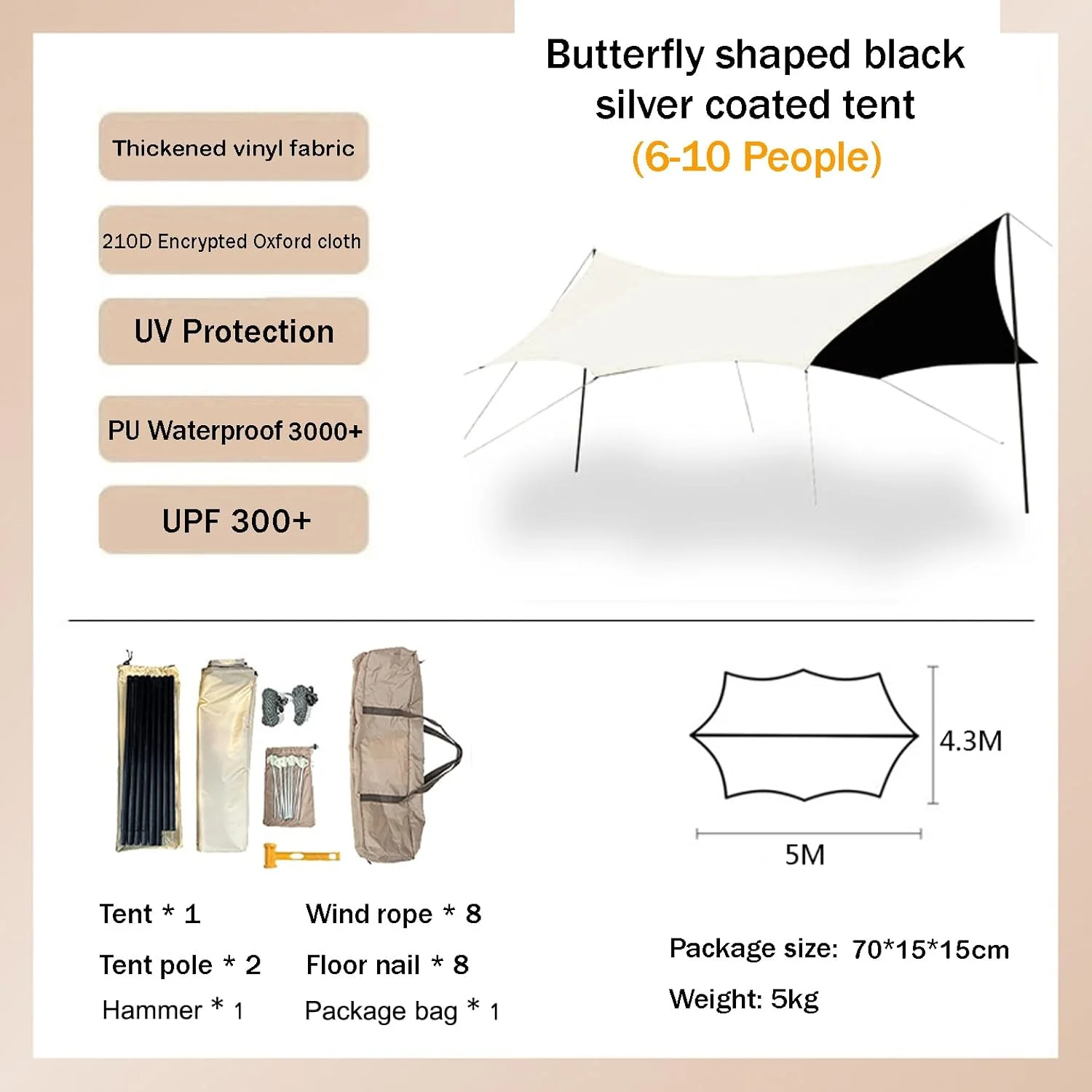 16.5*14FT Outdoor Camping Tent Tarps, 6-Layer Thicken Octagon Vinyl Canopy, Beach Sunshade Sun Shelters Patio Awning Lawn & Garden Canopy, Picnic Camping & Hiking Equipment ((Khaki 5.0 * 4.3 * 2.4M)