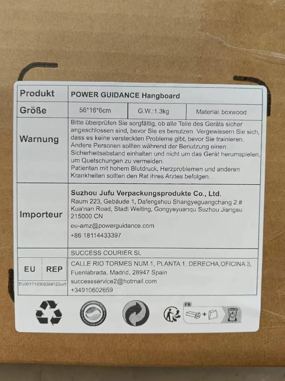 تخته صعود POWER GUIDANCE، تخته انگشتی چوبی برای صخره نوردی، تجهیزات خانگی تقویت انگشتان برای تمرین