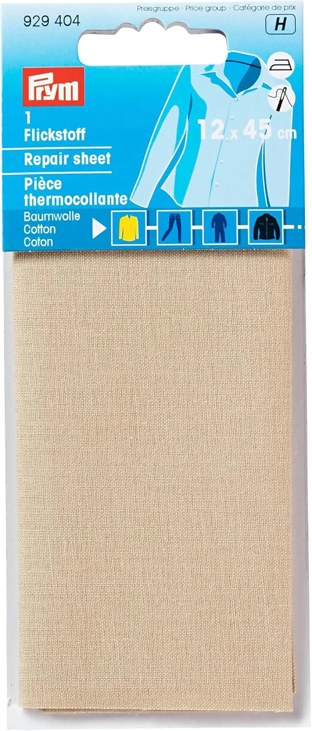 برگه تعمیر پنبه ای پرایم 12x45 سانتی متر، بژ