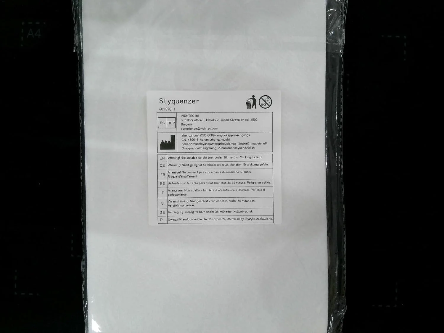 ورقه‌های نمدی سفید ضخیم برای کاردستی، 10 عدد 18x28.5 سانتی‌متری، ورقه‌های پارچه‌ای نمدی نرم و ضخیم برای هنر DIY، پروژه‌های خیاطی و لوازم ساخت