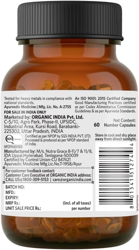 روغن بذر کتان ارگانیک ایندیا، 60 عدد کپسول گیاهی