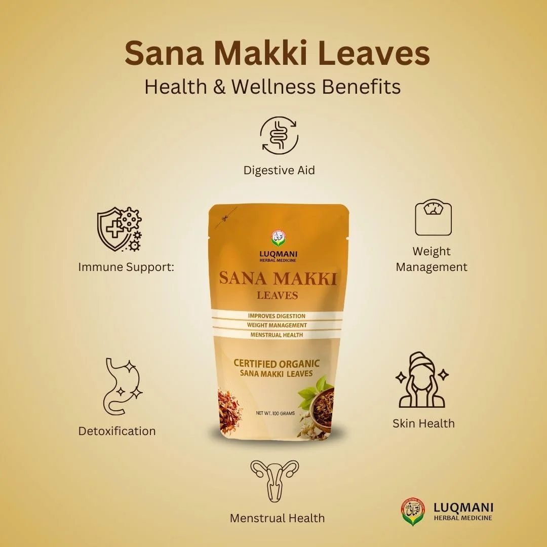 برگ سنا مکی لقمان حکیم 100% ارگانیک | مدیریت وزن | سلامت پوست | تقویت سیستم ایمنی | بسته 100 گرمی