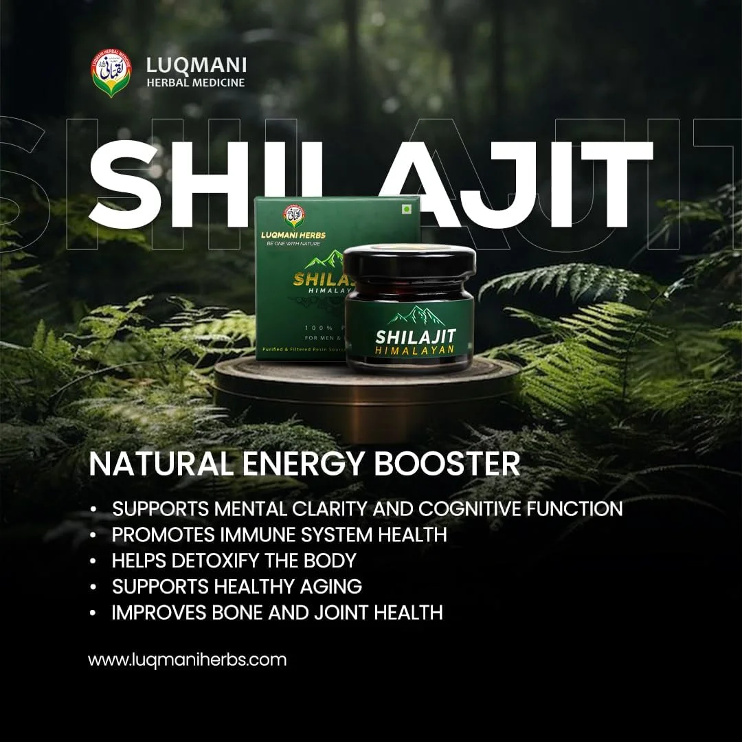 داروی گیاهی لقمان حکیم، خالص و ارگانیک، انرژی و شادابی طبیعی خود را برای سلامتی روزمره آزاد کنید | شیلاجیت | 30 گرم | 60 روز | افزایش انرژی | استقامت و سلامت روحی و جسمی داروی گیاهی لقمان حکیم، خالص و ارگانیک، انرژی و شادابی طبیعی خود را برای سلامتی روزمره آزاد کنید | شیلاجیت | 30 گرم | 60 روز | افزایش انرژی | استقامت و سلامت روحی و جسمی