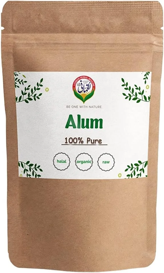 مکمل غذایی گیاهی لقمان حکیم (250 گرم)