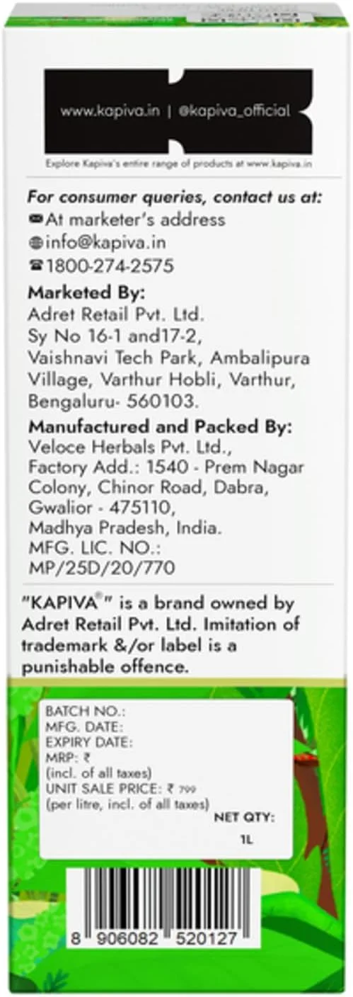 آبمیوه مراقبت از فشار خون کاپیوا - آبمیوه 100% آیورودا برای کنترل فشار خون و سطح کلسترول | آرجونا، شانخپوشپی و 8 گیاه دیگر - بسته 2 عددی