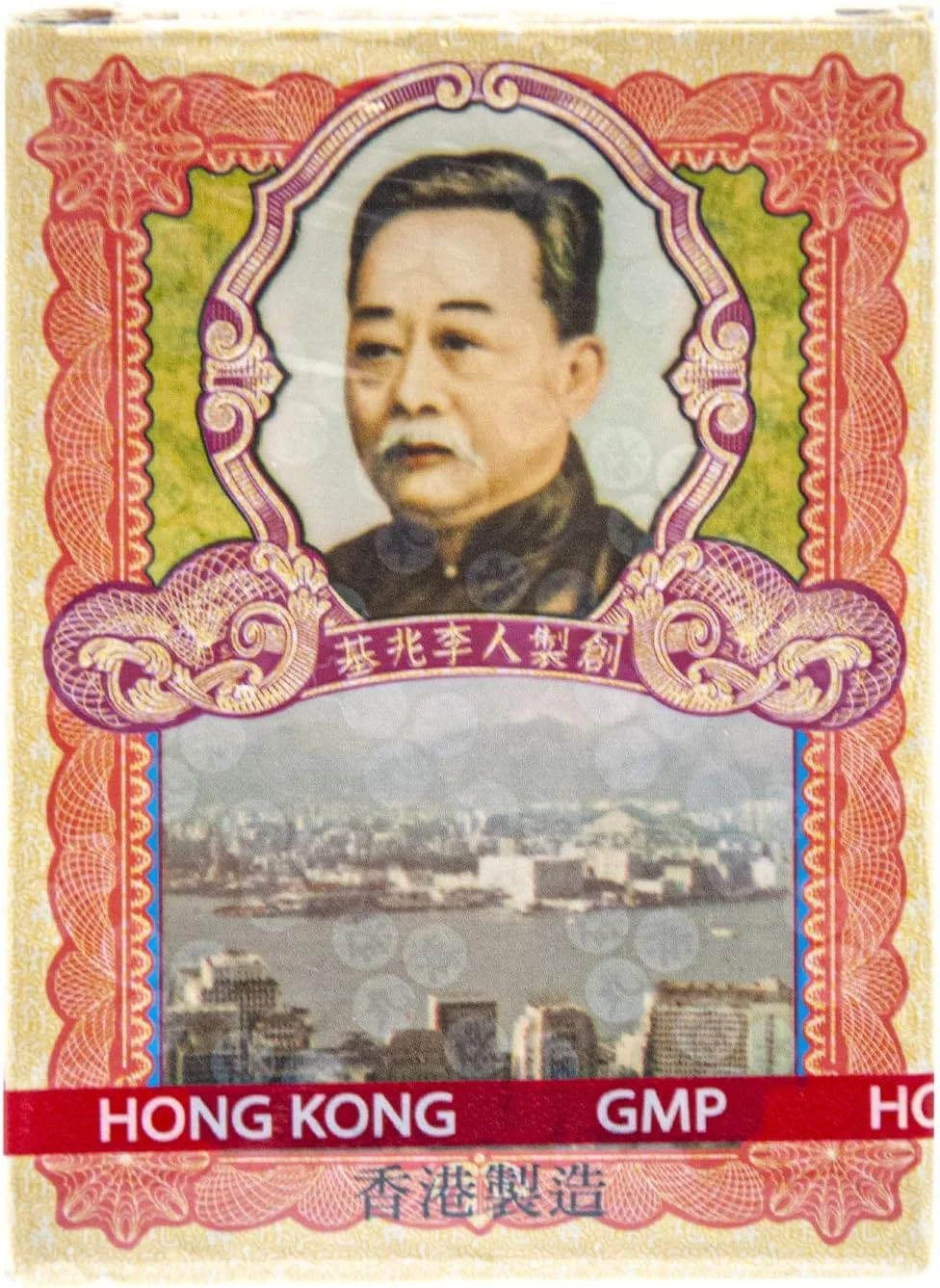 قرص های گیاهی پو چای لی چونگ شینگ تونگ (حمایت از سیستم ایمنی و گوارشی) (10 ویال) (1 جعبه)