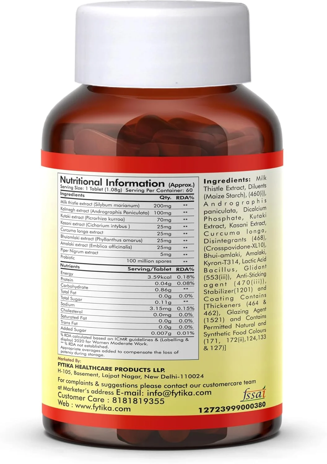 محصولات مراقبت بهداشتی فیتیکا، فیت لیور | مکمل سم زدایی کبد | برای کبد سالم و قوی | غنی شده با خار مریم، کوتکی، پونارناوا، بهومی آملا و پروبیوتیک ها | 60 قرص