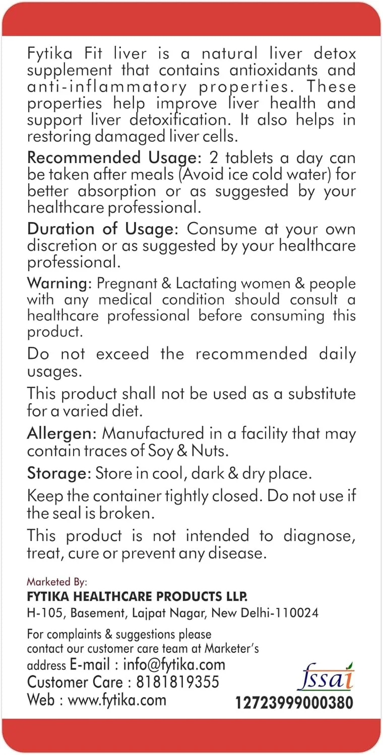 محصولات مراقبت بهداشتی فیتیکا، فیت لیور | مکمل سم زدایی کبد | برای کبد سالم و قوی | غنی شده با خار مریم، کوتکی، پونارناوا، بهومی آملا و پروبیوتیک ها | 60 قرص