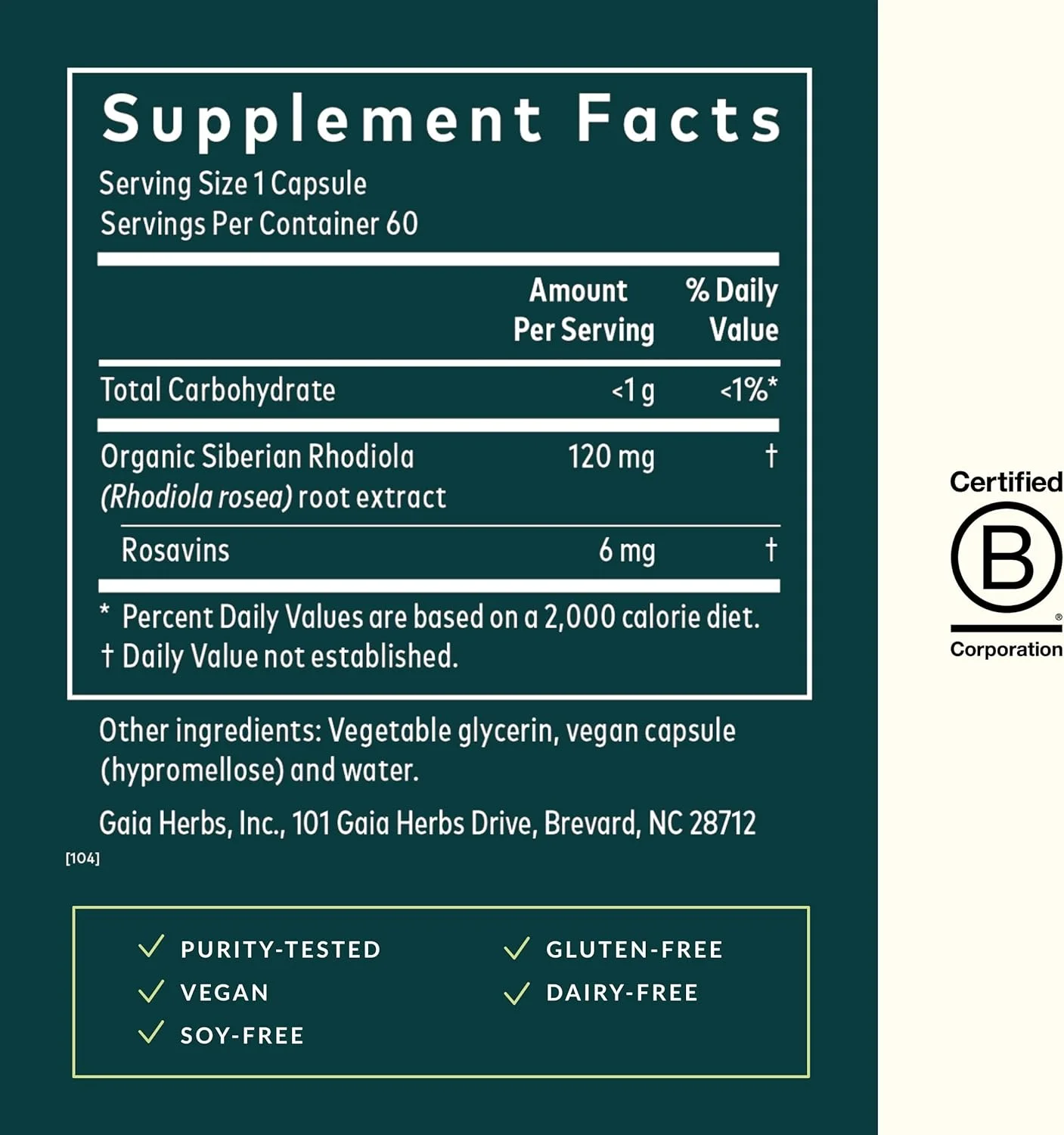 گیاه روديولا رزآ Gaia Herbs - مکمل پشتیبانی از استرس، به طور سنتی برای حمایت از بنیه و استقامت سالم - حاوی عصاره ریشه رودیولا سیبری - 60 کپسول فیتو مایع گیاهی (مناسب برای 30 روز)