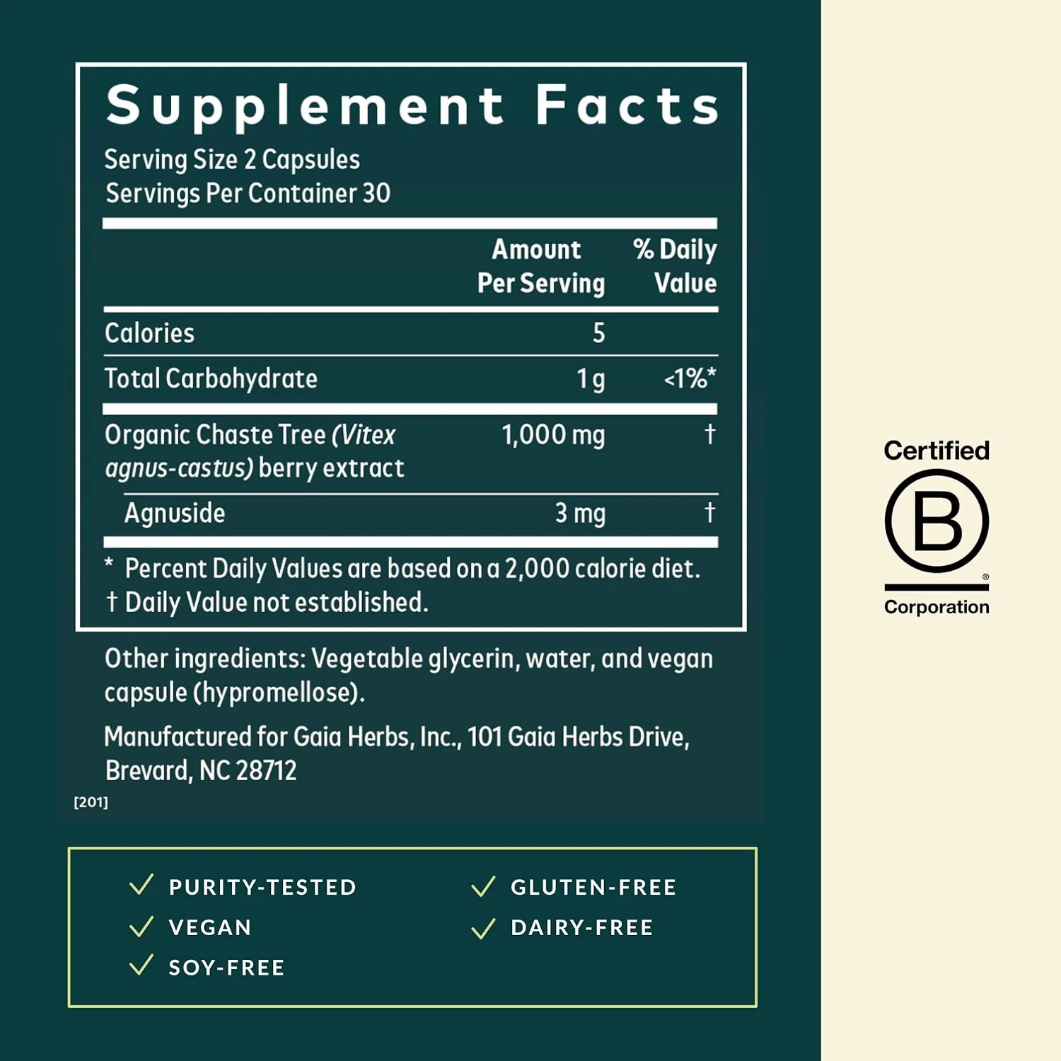 گیاه دارویی گایا، ویتاکس بری - پشتیبانی از تعادل هورمونی و باروری در زنان - 60 کپسول فیتو مایع گیاهی (تامین 30 روزه) گیاه دارویی گایا، ویتاکس بری - پشتیبانی از تعادل هورمونی و باروری در زنان - 60 کپسول فیتو مایع گیاهی (تامین 30 روزه)