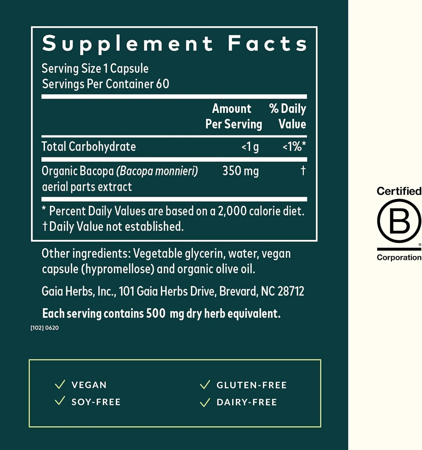 Gaia Herbs Bacopa - مکمل گیاهی برای پشتیبانی از مغز و شناخت - ساخته شده با باکوپا (Bacopa Monnieri) برای کمک به حمایت از یک ذهن شکوفا - 60 کپسول فیتو مایع وگان (تا 60 روز)