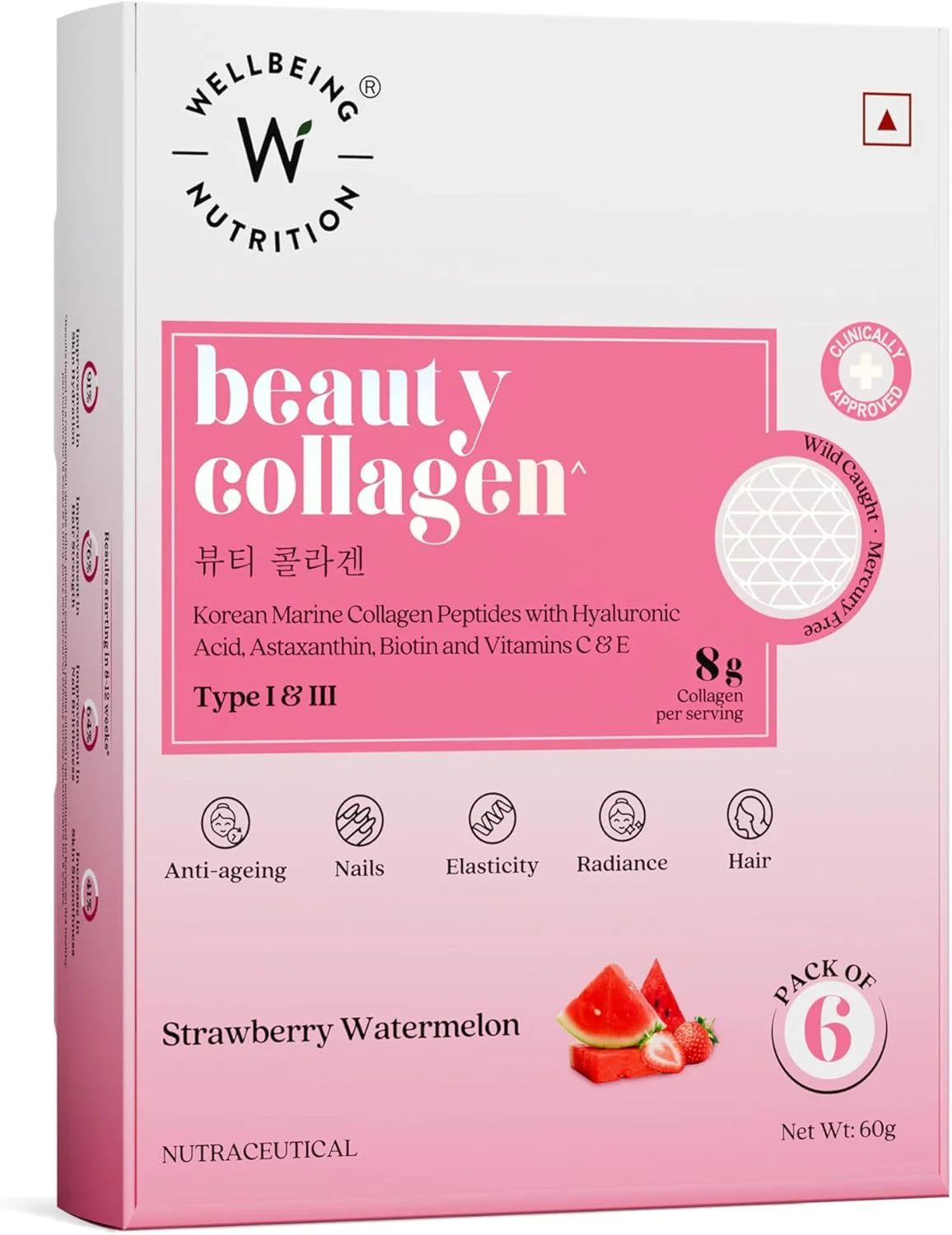 کلاژن دریایی کره‌ای Wellbeing Nutrition Beauty | پپتیدهای نوع 1 و 3، اسید هیالورونیک، آستاگزانتین، بیوتین، ویتامین C | آبرسانی، خاصیت ارتجاعی، رشد مو | طالبی توت فرنگی 6 ساشه