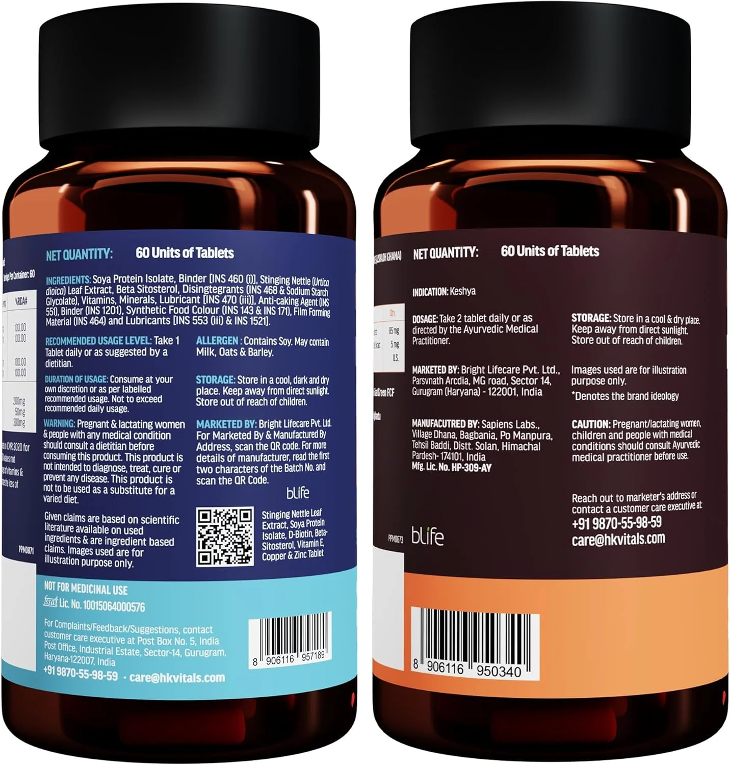 بسته ترکیبی HealthKart HK Vitals بیوتین 10000 میکروگرم، 60 قرص و مسدود کننده DHT با بیوتین، مکمل برای رشد مو، موهای قوی و پوست درخشان، 60 قرص بسته ترکیبی HealthKart HK Vitals بیوتین 10000 میکروگرم، 60 قرص و مسدود کننده DHT با بیوتین، مکمل برای رشد مو، موهای قوی و پوست درخشان، 60 قرص