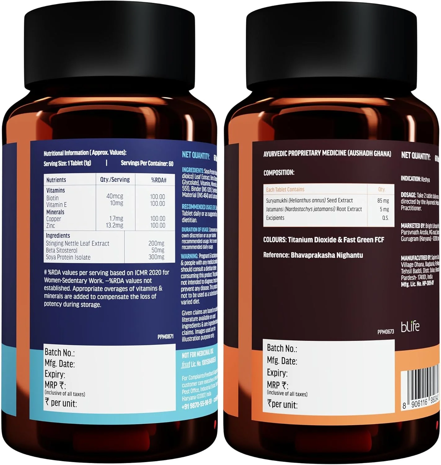 بسته ترکیبی HealthKart HK Vitals بیوتین 10000 میکروگرم، 60 قرص و مسدود کننده DHT با بیوتین، مکمل برای رشد مو، موهای قوی و پوست درخشان، 60 قرص بسته ترکیبی HealthKart HK Vitals بیوتین 10000 میکروگرم، 60 قرص و مسدود کننده DHT با بیوتین، مکمل برای رشد مو، موهای قوی و پوست درخشان، 60 قرص